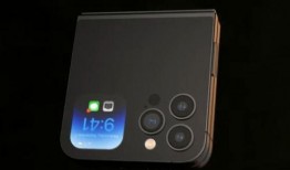 iphone15最新爆料折叠屏