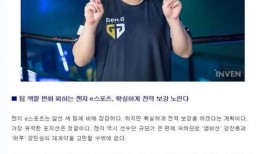 肖广盟最新爆料