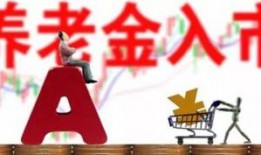 济宁百姓爆料最新消息,突发事件引发广泛关注