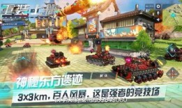 重装上阵最新的爆料,神秘角色登场，全新玩法即将解锁！