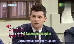 八卦大爆料最新婆媳,婆媳关系新动态，揭秘现代家庭矛盾焦点