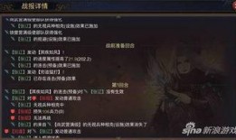 率土之滨最新爆料小乔,小乔觉醒，风华绝代再临战场！