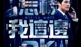 石家庄夜店爆料视频最新,现场热辣瞬间大盘点