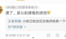 快手达摩最新爆料,揭秘网红幕后故事与行业动态