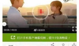 余生爆料最新视频,幕后真相大曝光！