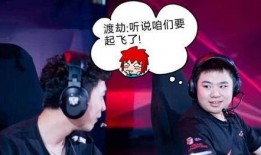 kpl最新爆料jdg,JDG战队神秘新动向，揭秘电竞豪门新篇章