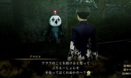 魔人传最新爆料是真的吗,揭秘真相，是真是假？