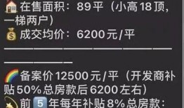 今日长沙爆料新闻最新,考古专家揭秘千年之谜