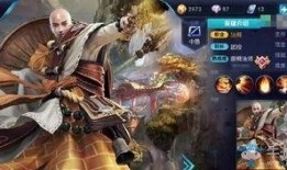 王者荣耀最新人物爆料,神秘刺客降临，暗夜猎手即将登场！