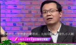 曹西平最新爆料新闻,揭秘娱乐圈惊人内幕！