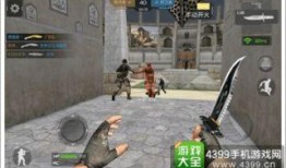 cf手游最新爆料星象刀,CF手游全新神秘武器，引领战场新潮流