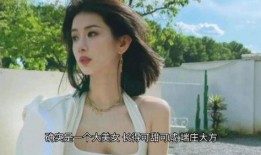 网红湾最新爆料视频播放,最新爆料视频幕后真相大起底！