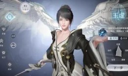 天谕最新职业爆料,神秘力量觉醒，战力再升级！