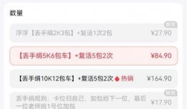 拆卡最新爆料,揭秘最新爆料背后的行业秘密