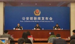 安徽萧县爆料新闻最新消息,突发事件引发关注，详情即将揭晓