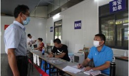 如皋疫情最新爆料,追踪病毒变异，共筑防疫防线