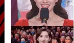 娱乐圈大瓜最新爆料录音