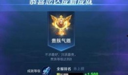 王者荣耀最新策划爆料,策划揭秘新版本核心调整与未来发展方向