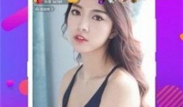 花姐最新爆料视频播放下载