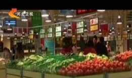 郑州花园路最新爆料微博,揭秘神秘事件背后的真相