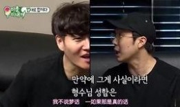 唐凯爆料奇马视频最新