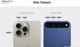 苹果17最新爆料是在哪看的,揭秘信息来源与亮点前瞻