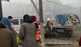 杞县新农网爆料事件最新