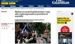 瓜伊多最新爆料,揭秘委内瑞拉政坛惊天秘密