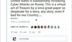 美国特朗普最新发文爆料,揭秘背后真相与惊人内幕