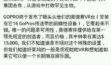 外网最新爆料网站下载大全,一站式获取最新资源攻略