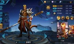 孙行者最新爆料,最新爆料背后的惊人真相