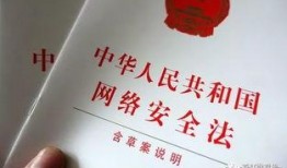 文安女士爆料最新,揭秘娱乐圈惊人内幕