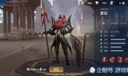 蒙恬皮肤最新爆料,神秘古风，剑指江湖巅峰