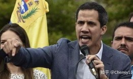 瓜伊多最新爆料,揭秘委内瑞拉政坛惊天秘密