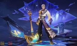 耀最新皮肤爆料最新,揭秘耀最新皮肤神秘面纱