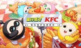 蛋仔派对最新联动爆料出现动画,奇幻冒险，萌宠蛋仔大集结！