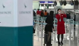 国泰航空爆料信息最新查询,揭秘航班服务与安全细节