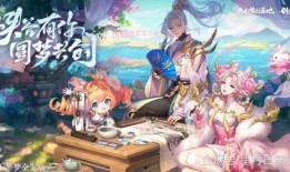 元梦爆料最新视频,探寻神秘世界背后的秘密