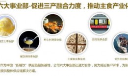 江南晚报最新爆料消息今天,今日热点事件内幕曝光