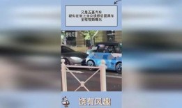 黑车最新爆料网站大全视频,最新爆料网站大全视频深度解析