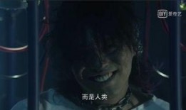 魔人传最新爆料是真的吗,揭秘真相，是真是假？