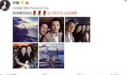 天涯最新八卦爆料新闻,娱乐圈最新重磅八卦事件！