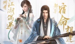 8月最新爆料逆水寒,揭秘8月新爆料，游戏世界再掀波澜