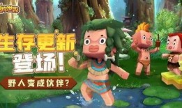 国际版迷你世界最新爆料,神秘新内容即将解锁，探索无限可能！