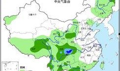 西部未来爆料最新消息,最新爆料揭示未来科技发展新动向