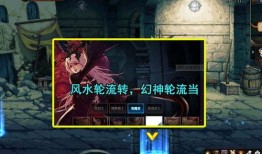 崩铁3.4剧情最新爆料,神秘组织现世，命运之战一触即发！