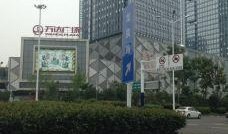 合肥天鹅湖最新爆料电话,神秘电话揭开生态保护区新篇章