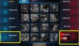 王者荣耀最新策划爆料,策划揭秘新版本核心调整与未来发展方向