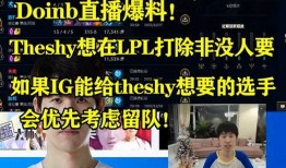 五哥商洛爆料最新,揭秘商洛最新动态与热点事件