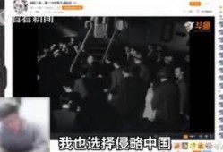 石狮主播爆料视频最新,揭秘网络直播背后的惊人真相！